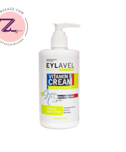 کرم مرطوب کننده ویتامین E ایلاول