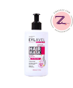 ماسک مو تقویت کننده موهای خشک ایلاول