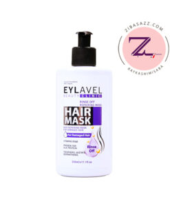 ماسک مو موهای کراتین شده با آبکشی ایلاول