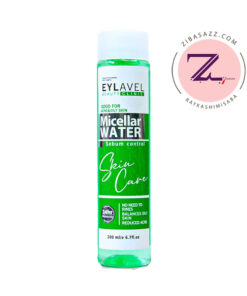 میسلار واتر پوست چرب و جوش دار ایلاول