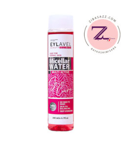 میسلار واتر پوست معمولی ایلاول 200 میلی لیتر