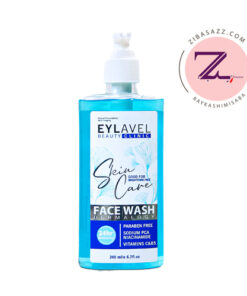 ژل شستشوی روشن کننده پوست ایلاول