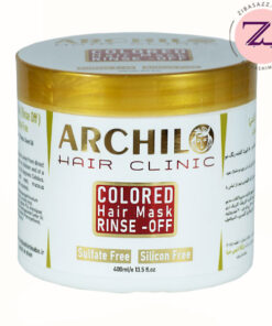 ماسک مو مخصوص موهای رنگ‌ شده آرچیلو