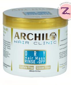 ماسک مو موهای خشک با آبکشی آرچیلو داخل حمام فاقد سولفات 400 میلی لیتر