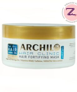 ماسک مو مخصوص موهای خشک آرچیلو