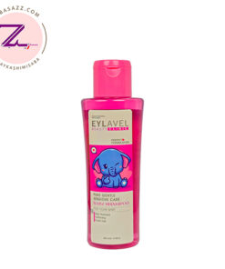 شامپو بچه ایلاول 400 میلی لیتر