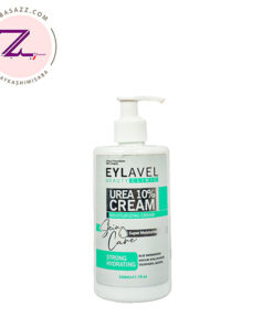 کرم مرطوب کننده حاوی اوره 10 درصد ایلاول 330 میلی لیتر