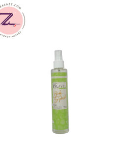 بادی اسپلش اسپرت سبز