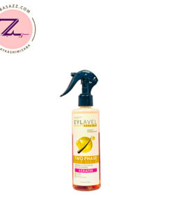 سرم دوفاز مو حاوی کلاژن و کراتین ایلاول 250 میلی لیتر