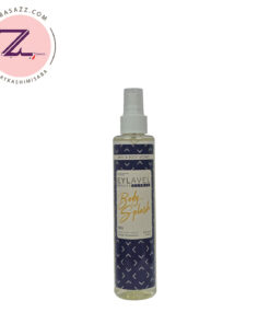 بادی اسپلش مردانه سرمه ای