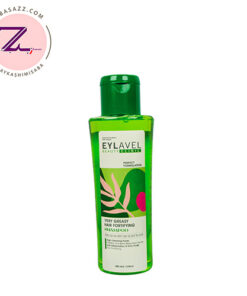 شامپو موهای خیلی چرب ایلاول 400 میلی لیتر