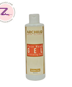 ژل شستشوی لایه بردار صورت آرچیلو 250 میلی لیتر