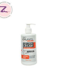 کرم مرطوب کننده حاوی اوسرین