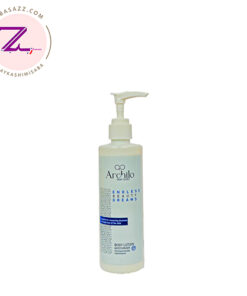 لوسیون بدن مرطوب کننده پوست آرچیلو
