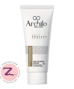 کرم تیوپی ضد لک و روشن کننده آرچیلو 50 میلی لیتر