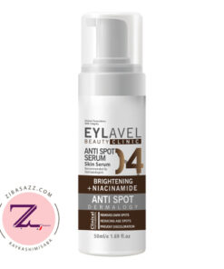 سرم آنتی اسپات و ضد لک ایلاول