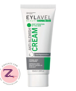 کرم تیوپی ضد لک و روشن کننده ایلاول