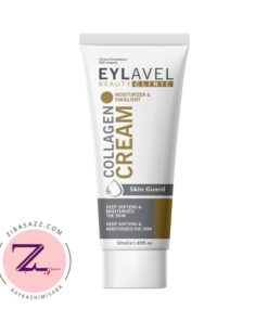 کرم مرطوب کننده کلاژن ایلاول
