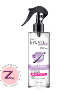 سرم دوفاز موهای خشک ایلاول