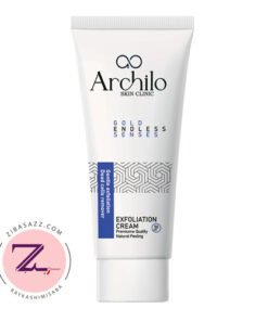 کرم تیوپی لایه بردار آرچیلو 50 میلی لیتر