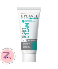 کرم مغذی شب ایلاول