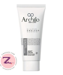 کرم تیوپی مغذی شب آرچیلو 50 میلی لیتر