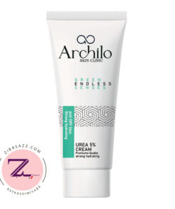 کرم تیوپی اوره 5 درصد آرچیلو 50 میلی لیتر