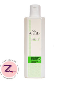 شامپو تقویت کننده مناسب موهای چرب دارای شوره تریکوژن آرچیلو