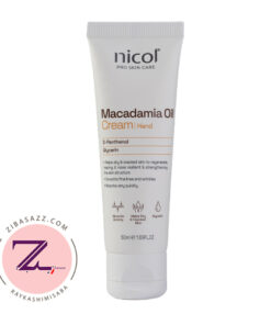 کرم مرطوب کننده دست حاوی ماکادمیا نیکول 50 میلی لیتر