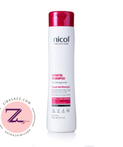 شامپو مناسب موی کراتینه شده نیکول 300 میلی لیتر
