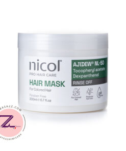 ماسک مو موهای رنگ شده با آبکشی نیکول 200 میلی لیتر