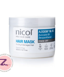 ماسک مو موهای خشک و آسیب دیده با آبکشی نیکول 200 میلی لیتر